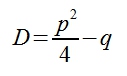 Diskriminante D